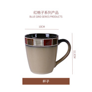 vidsel釉下彩盤(pán)子菜盤(pán)家用米飯碗碟碗盤(pán)高檔級(jí)感中式魚(yú)盤(pán)平盤(pán)湯面碗餐具 奶杯 1個(gè) 11.2cm
