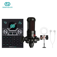 森然ST10mini+T2058聲卡套裝手機電腦抖音快手主播唱歌k歌錄音直播設(shè)備全套電容麥克風(fēng)全民神器話筒