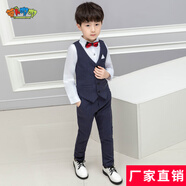 蘿卜唄唄 兒童西裝男童禮服小主持人服裝夏六一兒童節(jié)演出服花童禮服正裝鋼琴表演服幼兒園畢業(yè)衣服王子西服 藍(lán)條紋四件套（馬甲+襯衫+長(zhǎng)褲+領(lǐng)結(jié)） 160cm建議體重68-77斤