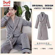 貓人（MiiOW）睡袍男冬季加厚加絨強加絨加厚浴袍長(cháng)款法蘭絨浴衣男士珊瑚絨睡衣 F2007灰麻花(男睡袍) L