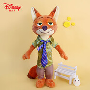 迪士尼（Disney）尼克毛絨玩具抱枕公仔六一兒童節(jié)禮物送女友情人節(jié)禮物女生生日禮物女 15號(hào)瘋狂動(dòng)物城尼克
