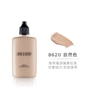 LORDBERRY 【品牌授權】lord秀場(chǎng)粉底液小樣自然光感持妝干油皮親媽輕 lordberry粉底液8620#自然色