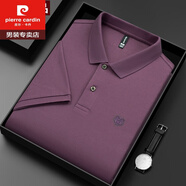 皮爾卡丹（pierre cardin）品牌高檔男裝 絲光棉短袖t恤男高端純棉polo保羅衫潮流翻領(lǐng)寬松上 玫瑰紫 M 建議100-120斤