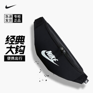 耐克nike腰包男女大容量戶(hù)外運動(dòng)跑步單肩斜跨包胸包禮物送男友 經(jīng)典黑色白標DB0490-010 均碼