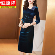 恒源祥晚禮服金絲絨連衣裙女春秋2024新款長(cháng)袖氣質(zhì)時(shí)尚修身長(cháng)裙包臀裙子 孔雀藍 M 85-99斤