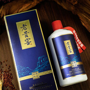 老貴窖【年貨送禮酒】500ml新款經(jīng)典醬香酒 貴州茅臺鎮坤沙酒 陳年窖藏 53%vol 500mL 1瓶 經(jīng)典傳承