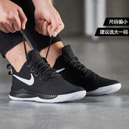 耐克（NIKE）男鞋2025夏季新款詹姆斯實(shí)戰(zhàn)運(yùn)動緩震透氣舒適籃球鞋CI2669-004 AO4432-001 詹姆斯3代戰(zhàn)靴 42