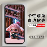 華為榮耀8X手機(jī)殼honor8X保護(hù)套jsn-al00a硅膠軟殼男女全包防摔tl00新款可愛兔鋼化膜 【經(jīng)典黑】-時(shí)間不語(yǔ) 華為 榮耀8X-【套餐3:加2張手機(jī)貼膜】