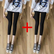 珞達達夏季薄款莫代爾打底褲女外穿高腰緊身彈力七分褲顯瘦百搭9分褲 7分【黑色+黑色】 L建議100-110斤