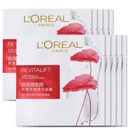歐萊雅（LOREAL）女士復顏抗皺積雪草微精華面膜補水保濕細致毛孔緊致肌膚女士 10片裝