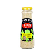 今明后 沙拉汁芥末鮮香口味248ml 水果蔬菜大拌汁輕食海鮮沙拉醬蘸料