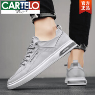 卡帝樂鱷魚（CARTELO）帆布男鞋夏季透氣薄款冰絲帆布鞋百搭男士一腳蹬休閑平板鞋潮鞋 灰色 41 標(biāo)準(zhǔn)運(yùn)動(dòng)碼