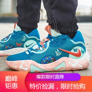 耐克（NIKE）男女鞋 PG 6 保羅喬治6代 實(shí)戰(zhàn)運(yùn)動籃球鞋海外直郵 DH8445-900 綠橙 37.5
