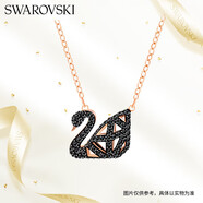 SWAROVSKIFACET SWAN 鏤空天鵝 項(xiàng)鏈女 女士項(xiàng)鏈生日禮物女情人節(jié)禮物5281275