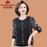 俞兆林（YUZHAOLIN）中年媽媽春裝薄款針織衫上衣大碼中老年女秋裝洋氣短款T恤打底衫 黑色 XL (參考90-105斤)
