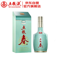 五糧液股份 五糧春 二代 名門春 濃香型白酒 52度 500mL 單瓶裝