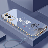 vivovivoY71T手機殼V2102A保護viv0丫7iT套v21O2新款v1v0全包防摔vovo 熏衣灰送掛繩 vivoY71T