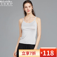 戈林斯丹 真絲吊帶背心女 時尚修身打底桑蠶絲吊帶背心 灰色 XXL