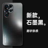 三星（SAMSUNG）適用三星S23ultra手機(jī)殼磨砂背板金屬鏡頭CD紋S22PLUS防摔保護(hù)套 黑色 S23Ultra