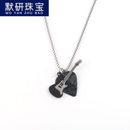 默研（MOYAN）搖滾吉他撥片項鏈男女不銹鋼吊墜新款時(shí)尚長(cháng)款毛衣鏈情侶配飾 黑色吉他/黑色撥片/60cm側身鏈子A03-205