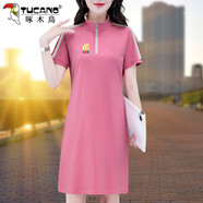 啄木鳥(niǎo)連衣裙女夏季2025新款時(shí)尚顯瘦中年polo領(lǐng)裙子 粉色 M 80-95斤