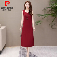 皮爾卡丹（pierre cardin）夏新款連衣裙女清涼莫代爾百搭寬松中長(cháng)款無(wú)袖吊帶背心打底裙 117:加長(cháng)款:酒紅色 5XL:建議150-165斤