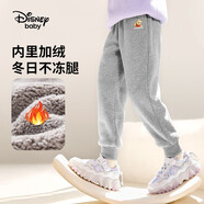迪士尼（Disney）童裝兒童加絨長褲兒童保暖衛(wèi)褲運動男女童寶寶褲子2024秋冬新款 中麻灰熊-男女 加絨加厚 150 cm(建議體重70-78斤左右)