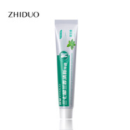 修正（XiuZheng）批發(fā)牙膏三七留蘭香植物草本清新口氣口腔清潔牙膏 致朵三七留蘭香清新牙膏100g