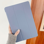 瘋殼 matepad se10.4保護(hù)殼華為matepro榮耀7平板8外套bah3一w59保護(hù)套m6硅膠10.8三折磁吸v6暢享2軟殼 紫色 華為三折【單殼】 榮耀平板V7 Pro(11英寸)