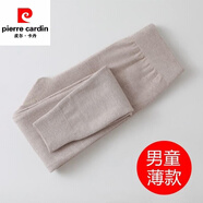 皮爾卡丹（pierre cardin）兒童羊絨褲男童寶寶保暖褲棉褲女童打底褲毛線褲秋冬季加厚羊毛褲 男童薄款--駝色 身高130-135CM(長75CM)