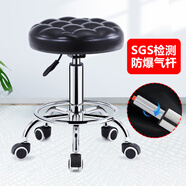 華愷之星 吧臺椅 可升降辦公椅轉椅酒吧椅旋轉前臺收銀椅 b-6升級款黑色
