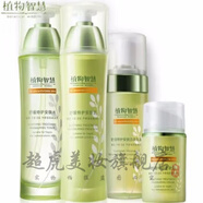 DAOM【官方】授權植物智慧原雅格麗白舒緩特護護膚品套裝禮盒 潔面泡泡+爽膚水+乳液+面霜