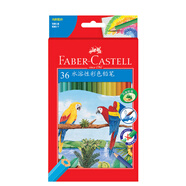 輝柏嘉（Faber-castell）水溶性彩鉛筆彩色鉛筆36色手繪涂色專業(yè)美術(shù)生繪畫筆套裝114466贈毛筆/筆刨美術(shù)寫生