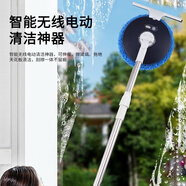 冉邦電動(dòng)擦窗機器人擦玻璃神器家用無(wú)線(xiàn)伸縮拖把抹墻棚天花板汽車(chē)清潔 藍色旋轉清潔器+6拖布+充電線(xiàn) 2.2米可伸縮桿