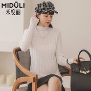 米度麗孕婦毛衣女春裝高領(lǐng)針織打底衫春秋短款寬松韓版孕婦秋裝上衣 白色 均碼（建議90-160斤左右）