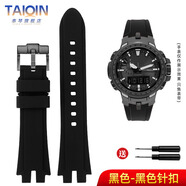 泰琴適配卡西歐PROTREK系列PRW3000/3100YT/6000/6100Y改裝硅膠手表帶 黑色-黑色針扣 0mm