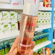MAZY【】泰國(guó)蝸牛霜snailwhite乳液精華抗衰抗皺緊致不官方旗艦店 150.1ml蝸牛粉水150ml