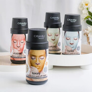CASMARA卡蔓西班牙軟膜粉卡曼黃金面膜涂抹式海藻面膜免洗撕拉 兩盒（備注/否則隨機發(fā)）