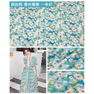 宰摟【直銷】真絲布料樂小魚棉綢人造棉綿綢80支裙子服裝面料涼 墨綠色 真絲棉 香水雛菊