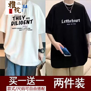 雅梡100%純棉重磅t恤男夏季新款五分袖t恤學(xué)生衣服百搭港風(fēng)潮牌男短袖 【兩件裝】THEY 白+大Let 黑 2XL （建議135-150斤）