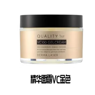 皇后的秘密Quality firstQUALITY 1ST 皇后的秘密 化妝水/面霜/VC 精華面霜VC金色80g/瓶