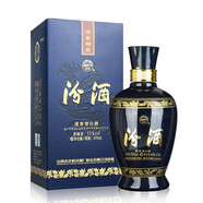 汾酒系列 送禮請客口糧酒推薦 53度 475mL 2瓶 藍汾（仿藍瓷）