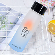 卡西菲（kaxifei）水杯男玻璃杯女磨砂簡約夏天便攜杯子小清新森系創(chuàng)意個性潮流茶杯 自律-異形漸變藍(lán)