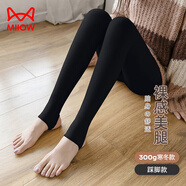 貓人25年新品【加絨加厚光腿神器】女士打底褲襪女外穿保暖連褲襪