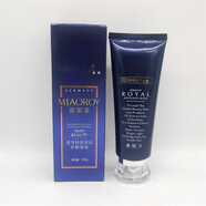 苗御堂美容院專柜護膚品 潔面水精華乳液面霜單品化妝品系列 駐顏草莓酸奶面膜100g