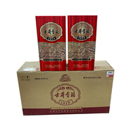 古井貢酒 紅貢1818 40.6度 濃香型白酒 整箱500ml*4瓶（贈禮袋）