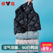 雅鹿2025新款兒童羽絨馬甲內膽背心內穿男童女童輕薄羽絨服坎肩親子裝 黑色 175 cm