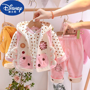 迪士尼（Disney）春秋裝01一3歲2女寶寶套裝外出服冬季嬰幼兒童裝薄棉衣三件套衣服 粉色 90cm