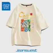 真維斯（JEANSWEST）短袖t恤男ins潮牌2024春夏季男女寬松oversize半袖衣服美式高街男 杏色 國風四宮格 4XL【190-220斤】