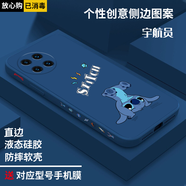 一加11手機殼 1加11防摔保護套1+11個(gè)性全包創(chuàng  )意直邊液態(tài)硅膠潮牌男女情侶耐磨卡通軟殼皮卡丘 一加11【海軍藍+倒立史迪奇】+手機膜